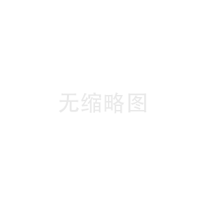 濟(jì)南配電柜--圖解家用配電箱接線標(biāo)準(zhǔn)家里空氣開關(guān)箱接線方法